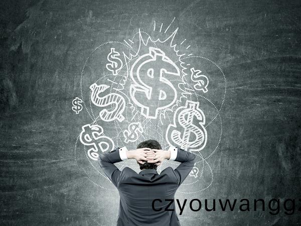 2022中(zhong)國(guó)財(cái)富500強(qiáng)企(qi)業(yè)排(pai)名(ming)