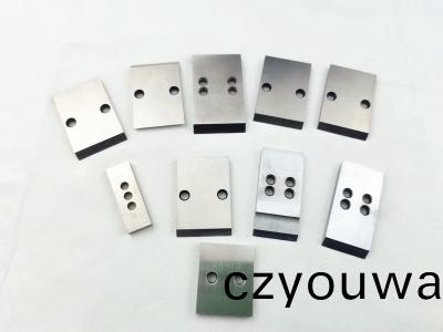 切粒(li)刀(dao)片|造(zao)粒(li)機(jī)(ji)刀片|水(shui)環(huán)切(qie)粒機(jī)刀片